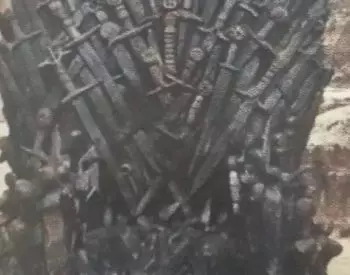 Trono Game of Thrones em Beberibe